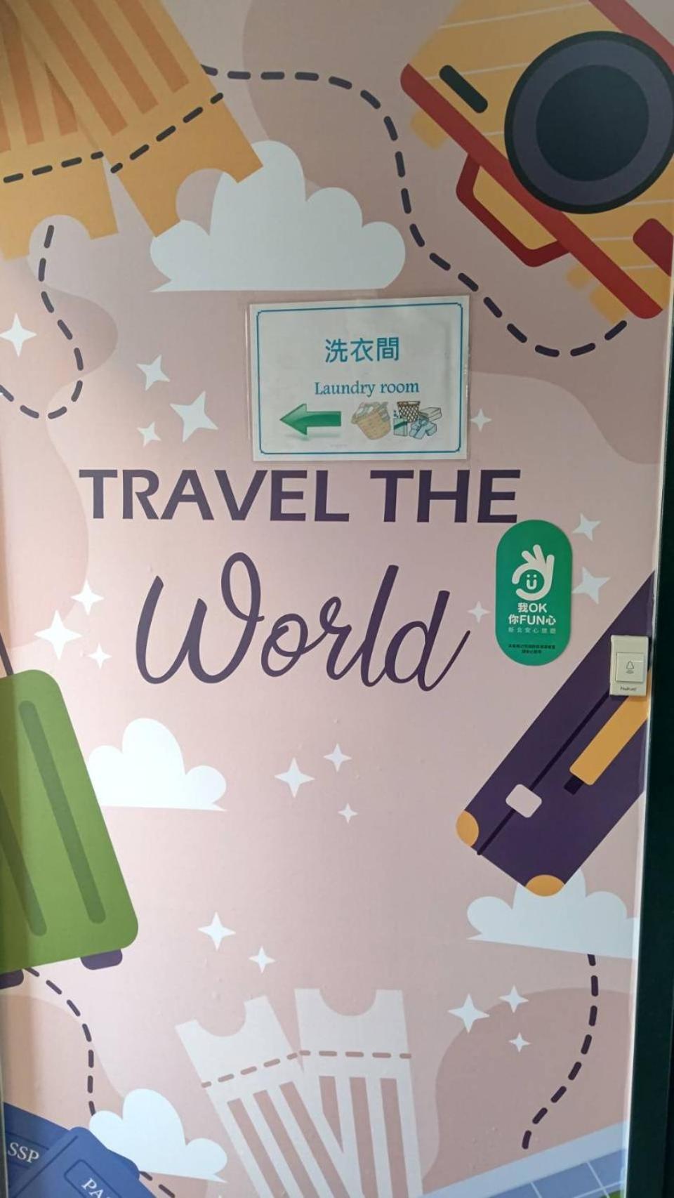 Sleep Taipei Hotel - Nanya Экстерьер фото