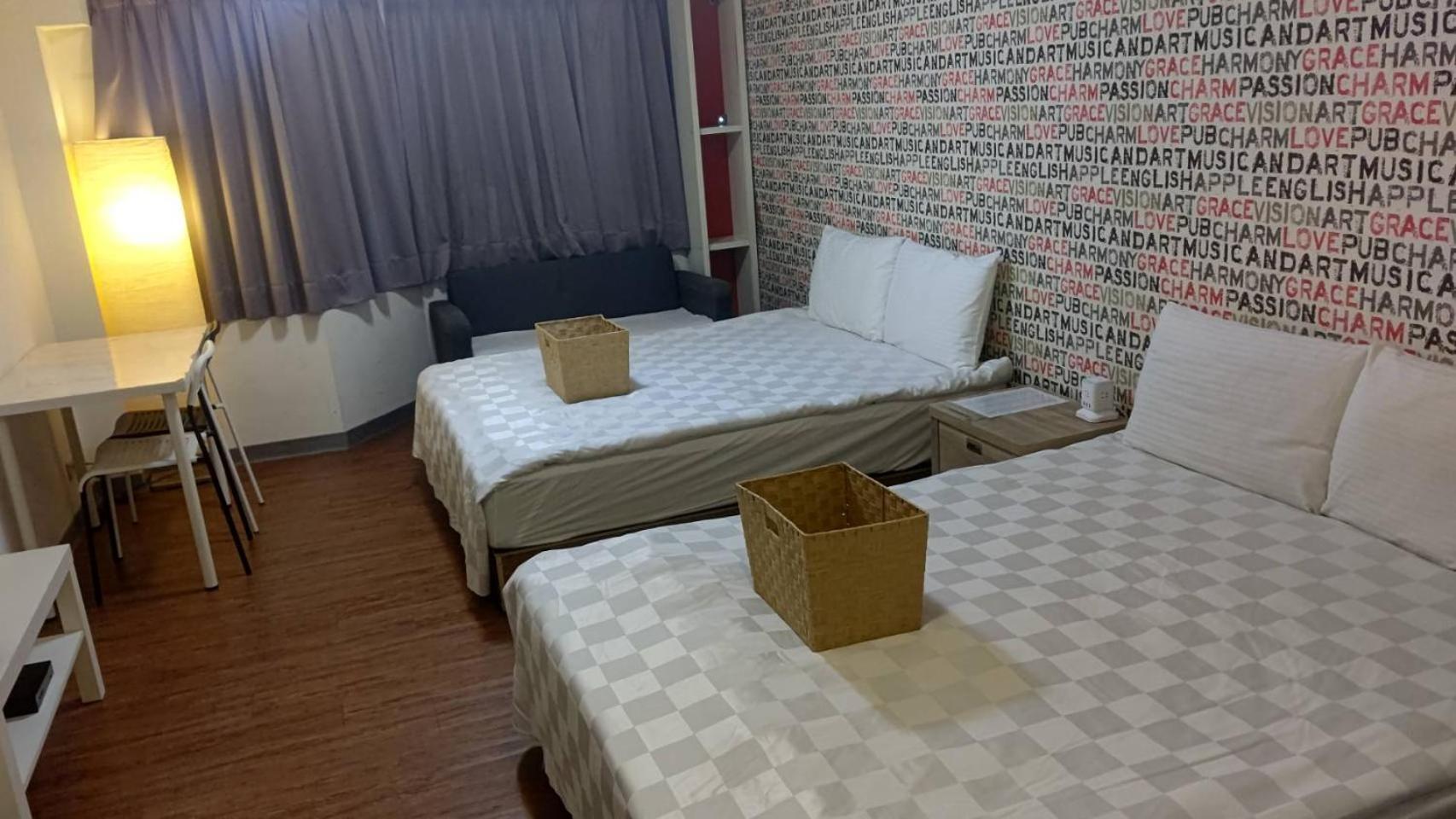 Sleep Taipei Hotel - Nanya Экстерьер фото